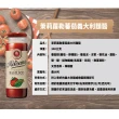 【Molisana 義大利茉莉】羅勒蕃茄義大利麵醬(340g/罐)