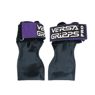 【美國 Versa Gripps】Professional 3合1健身拉力帶PRO 極光紫(全球銷售NO.1的拉力帶)