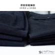 【NST JEANS】中高腰寬版牛仔打摺褲 保暖微彈 重磅耐磨 男 台製(005-67385)