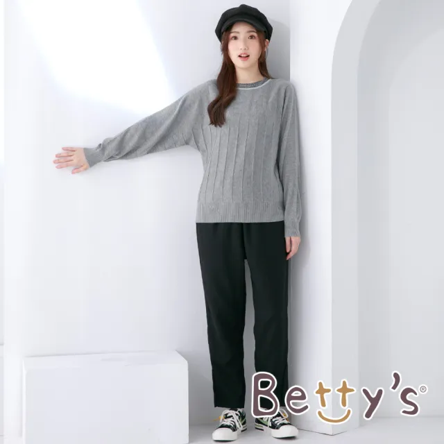 【betty’s 貝蒂思】鬆緊腰圍休閒長褲(黑色)