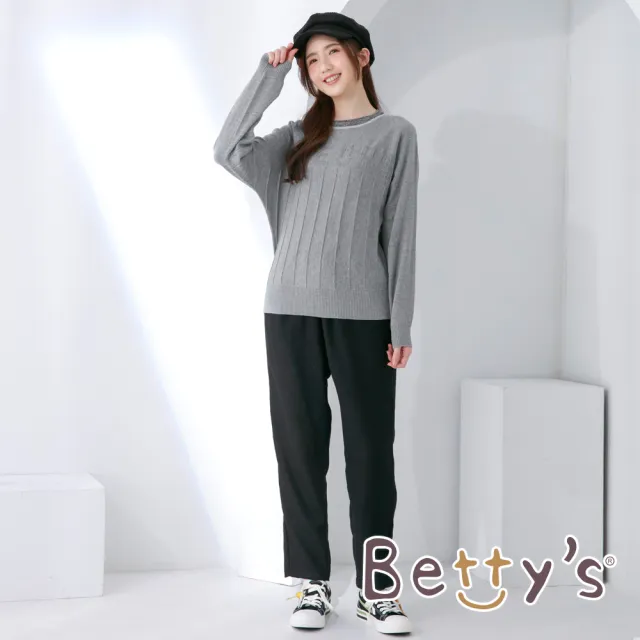 【betty’s 貝蒂思】鬆緊腰圍休閒長褲(黑色)