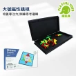 【Playful Toys 頑玩具】大號磁性跳棋(磁吸跳棋 磁鐵跳棋 益智桌遊)