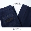 【NST JEANS】特大尺碼 普魯士貴族藍 彈性牛仔男褲-中腰直筒(398-66737/3835)