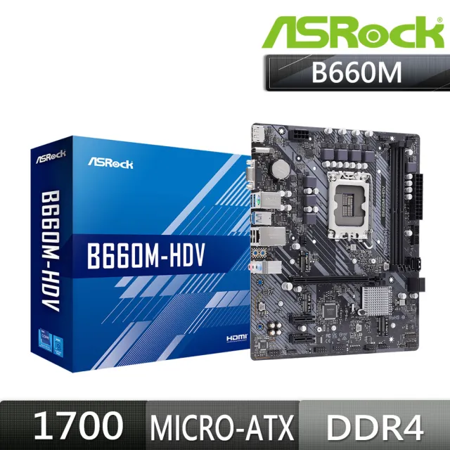 ASRock 華擎】B660M HDV MATX INTEL主機板- momo購物網- 好評推薦-2024