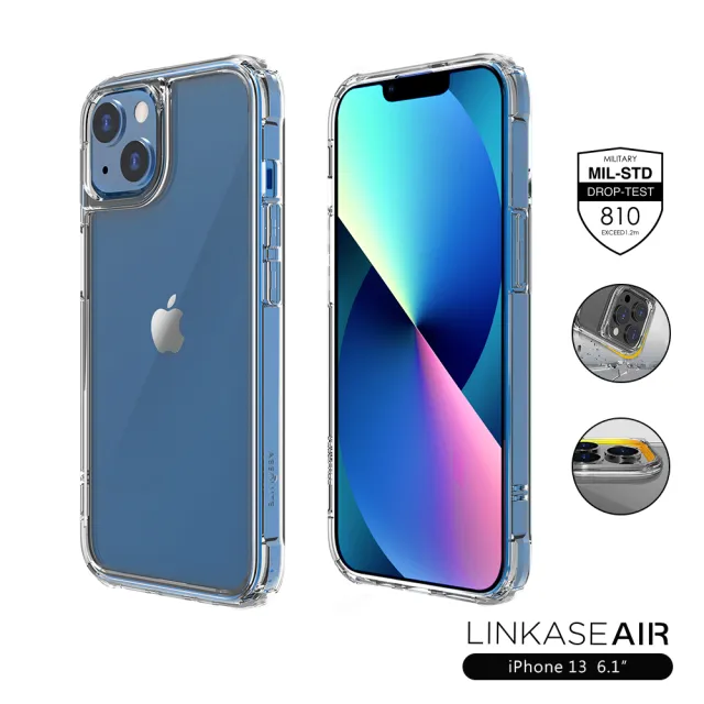 【ABSOLUTE】iPhone 13 6.1吋專用 LINKASEAIR軍規防摔抗變色抗菌大猩猩玻璃保護殼(不思議淨透)