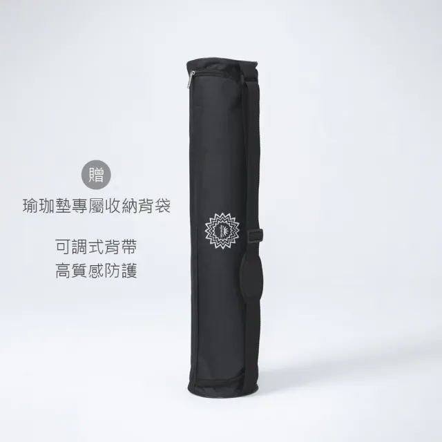【miracle墨瑞革】台灣製專業型高止滑天然橡膠瑜珈墊5mm(附贈專屬收納背袋)