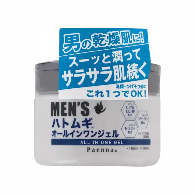 【台隆手創館】即期品 日本PAENNA 男性清爽全效凝乳180g(效期至2024.9)