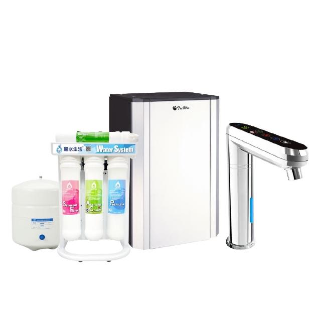 【麗水生活】TPCCH689A2觸控式三溫廚下加熱器 搭配RO6道逆滲透過濾器(廚下加熱)