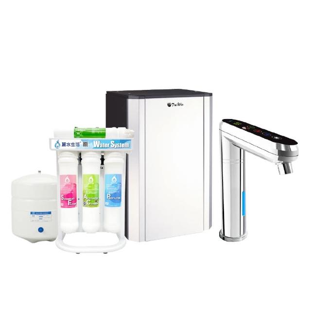 【麗水生活】TPCCH689A2觸控式三溫廚下加熱器 搭配RO6道逆滲透過濾器(廚下加熱)