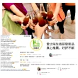 【KuluDrink 咕嚕茶】鳳梨康普茶 250mlx24入/箱(氣泡飲 康普茶 機能飲 益生菌)