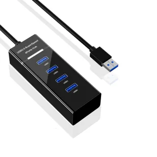 【SYU】四合一 USB3.0 HUB集線器(30cm帶指示燈)