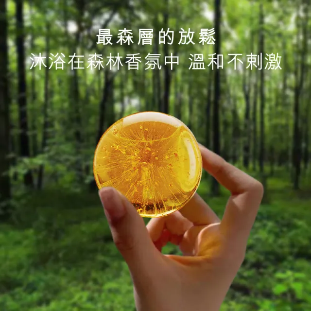【瑞康生醫】牛樟金箔胺基酸SPA香皂80g/入-共2入(天然牛樟精油、日本SPA等級、無化學成份)