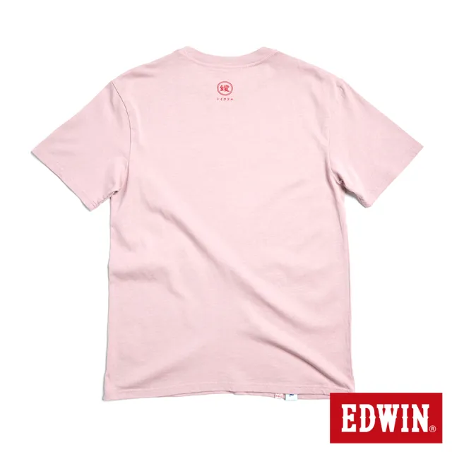 【EDWIN】男裝 理髮廳 霓虹燈LOGO短袖T恤(淡粉紅)