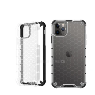 【加利王WUW】iPhone 11 Pro 5.8 吋 蜂巢紋磨砂抗震手機保護殼