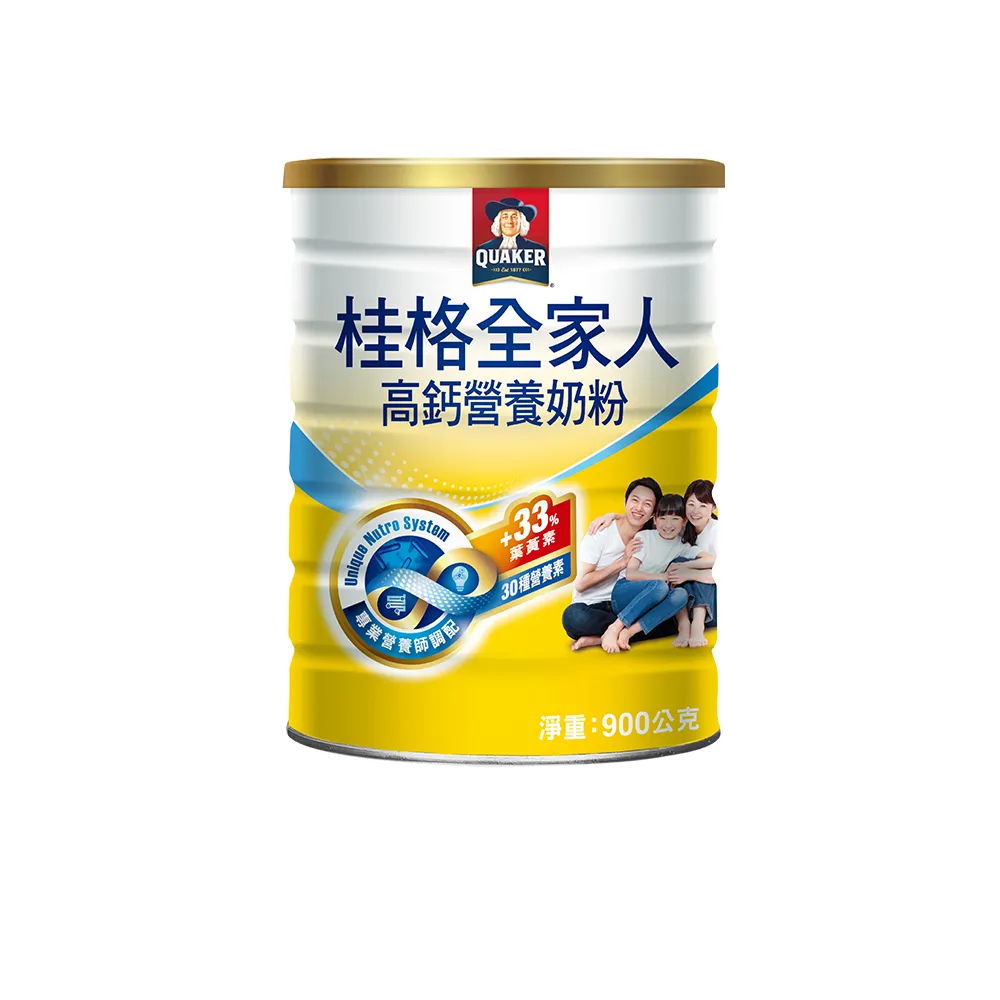 【QUAKER桂格】全家人高鈣奶粉900gX1罐
