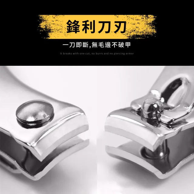 【多功能小物】三合一不鏽鋼開瓶器鑰匙圈(隨身 露營廚具 開罐器 指甲刀 指甲剪 磨甲銼刀 鑰匙扣 辦公室)