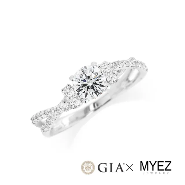 【AURORA 歐羅拉】GIA 50分D I1八心八箭天然真鑽 PT950 鉑金台 鑽戒 純真