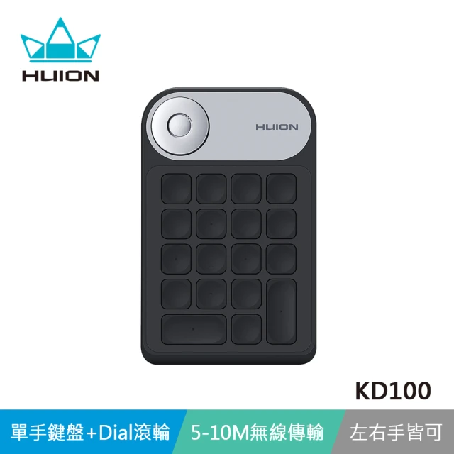 huion繪圖板
