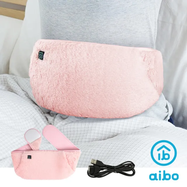 【aibo】舒適絨毛 USB可插手暖宮腰帶(三檔調溫/附USB延長線)