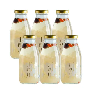 【谷溜谷溜】GULIU GULIU 養生飲品 井裡月-銀耳飲 295mlx6瓶(無禮盒)