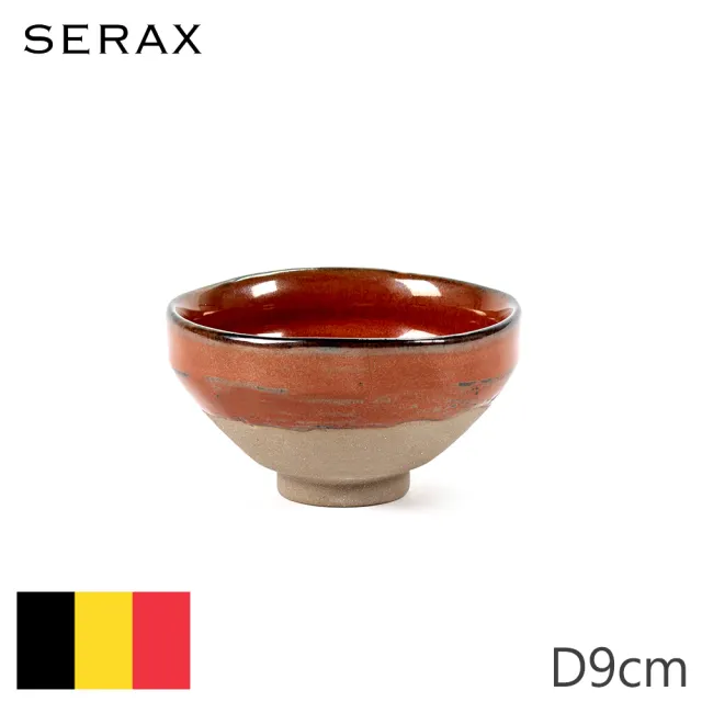 【SERAX】MERCI/N°3小碗/D9cm/紅(比利時米其林餐瓷家飾)