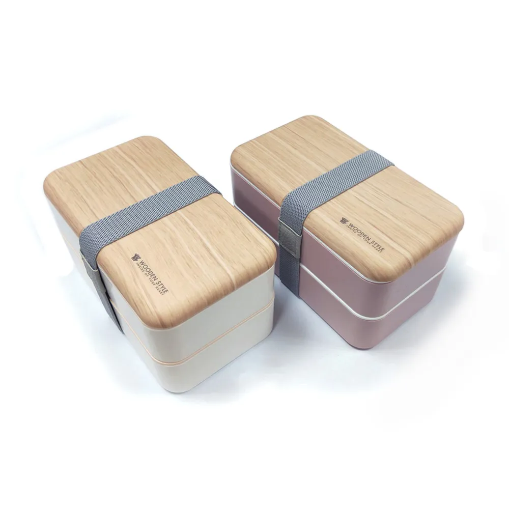 【阿莎&布魯】木質感日式雙層便當盒1.2L(可微波)