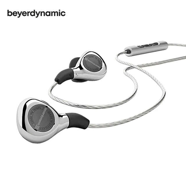 【Beyerdynamic 拜耳動力】Xelento Remote 旗艦款Tesla 線控版 + Xelento藍牙線 優惠組