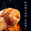 【珍珍】戲院口魷魚 特調蜜汁燒烤魷魚片x2包(21g/包)