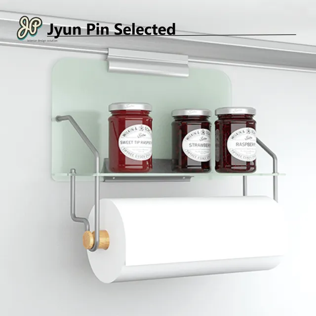 【Jyun Pin 駿品裝修】嚴選吊掛系列 - 琉璃置物紙巾架 LD721E