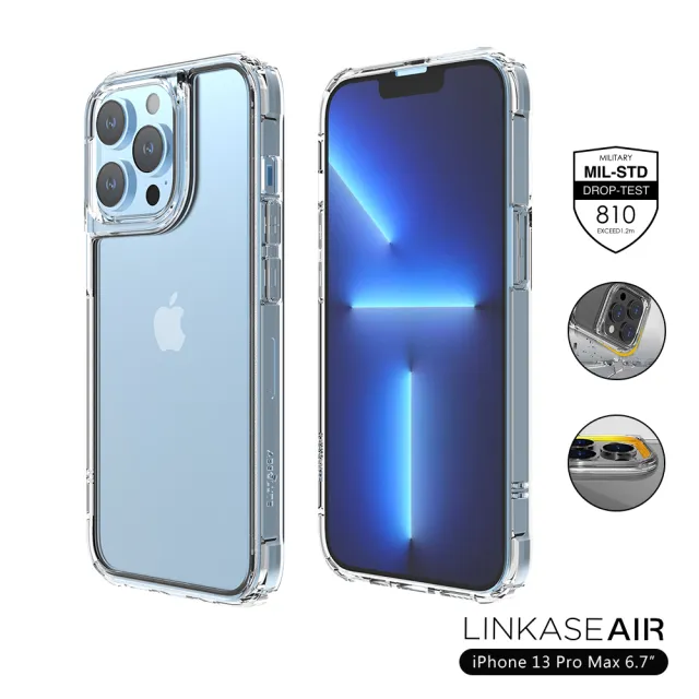 【ABSOLUTE】iPhone 13 Pro Max 6.7吋專用 LINKASEAIR軍規防摔抗變色抗菌大猩猩玻璃保護殼(不思議淨透)