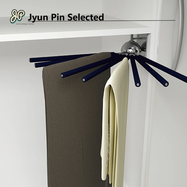 【Jyun Pin 駿品裝修】嚴選90°旋轉吊褲架 DB143