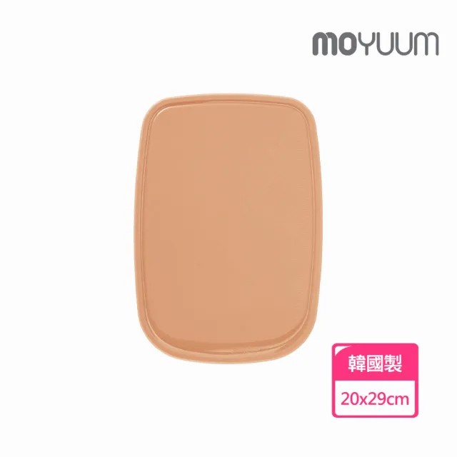 【MOYUUM】韓國 白金矽膠砧板 20x29cm(多款可選)