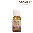 【AroMart 艾樂曼】Argital雅琪朵 天然植萃單方精油20ml(任選)