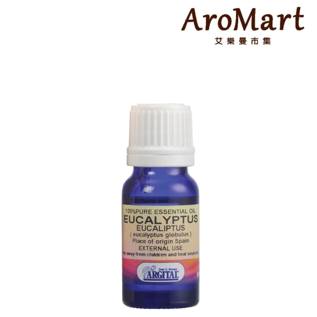 【AroMart 艾樂曼】Argital雅琪朵 義大利天然植萃單方精油10ml(任選)