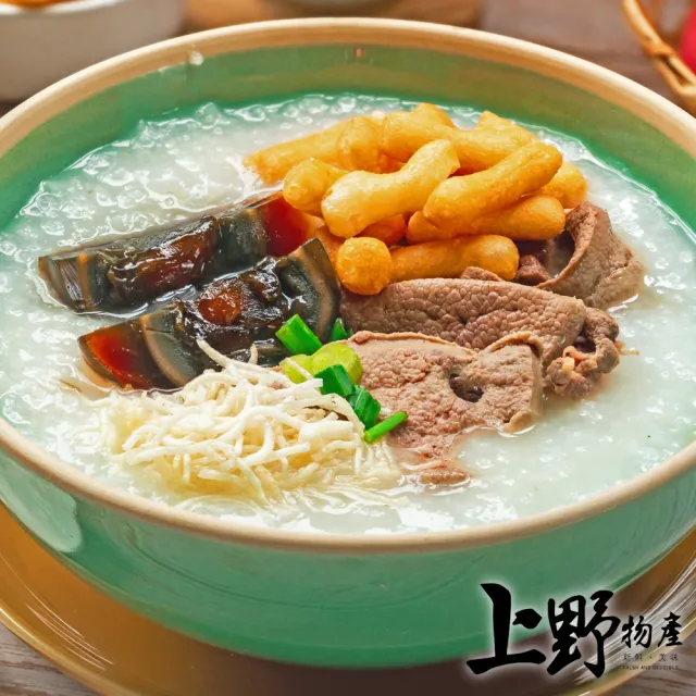 【上野物產】20包 皮蛋瘦肉粥 (300g/包) (年菜)