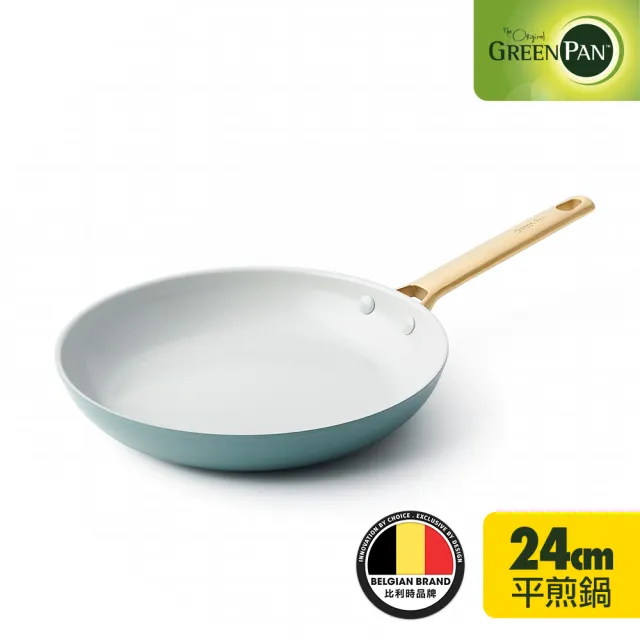 【GreenPan】PADOVA系列24cm陶瓷不沾鍋平底鍋(湖水綠)