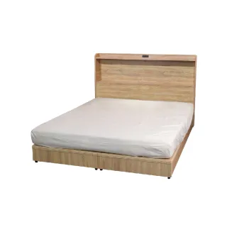 【本木】羅格 日式插座三件組-床墊+床頭+木屐底(單大3.5尺)