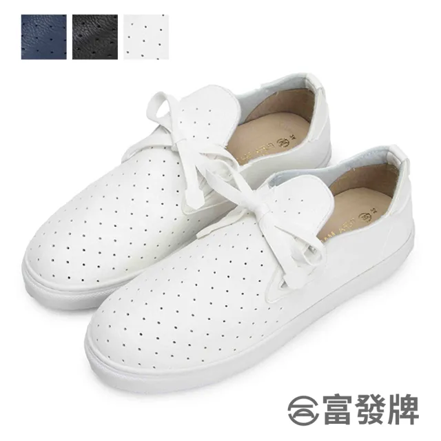 【FUFA Shoes 富發牌】綁帶蝶結休閒鞋-黑/白/藍 1CS20(女鞋/女休閒鞋/小白鞋/真皮鞋)