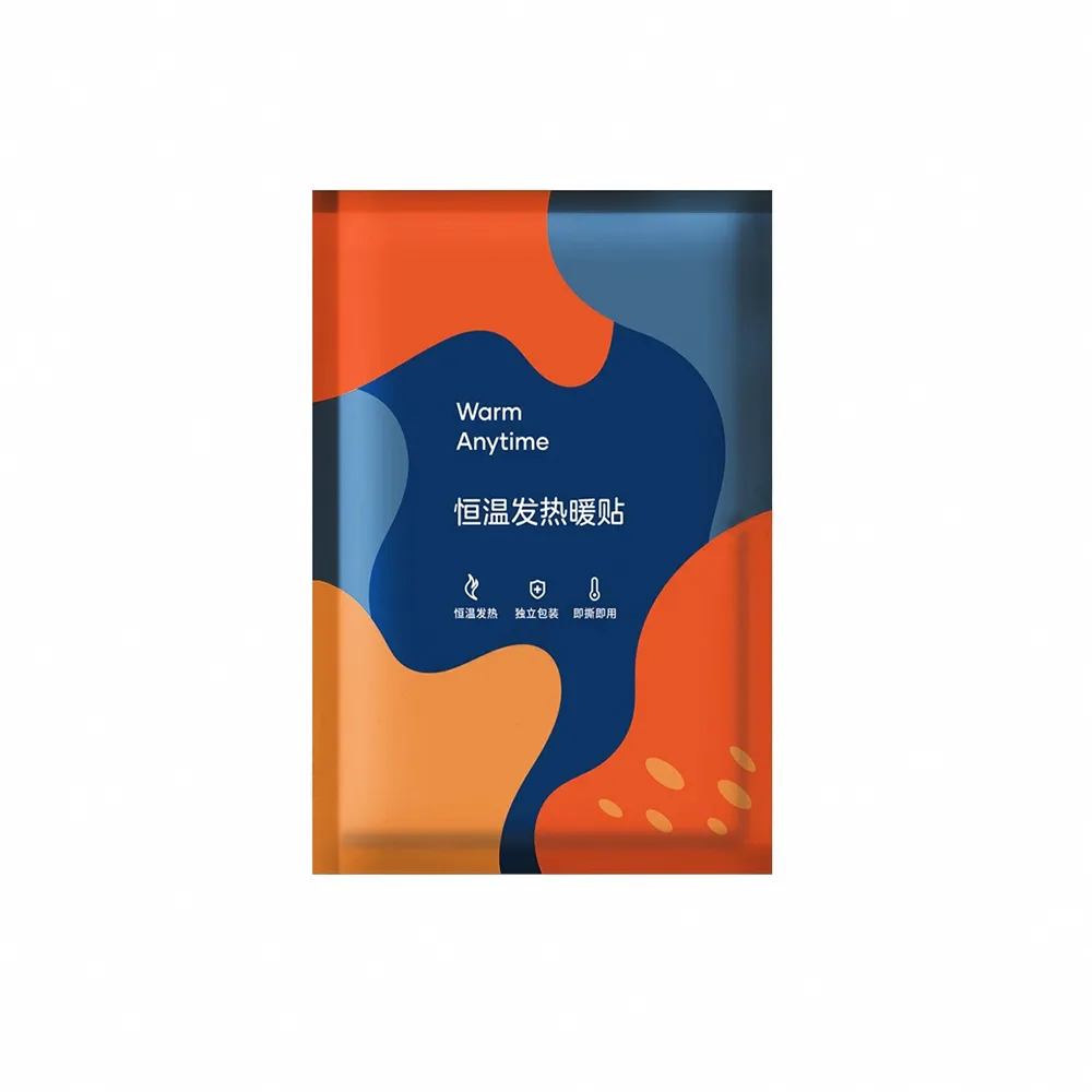 【小魚嚴選】三冬暖宮不寒艾草暖暖貼與暖暖包120入任選(暖暖包/暖宮貼/暖腳包/發熱鞋墊/保暖貼)