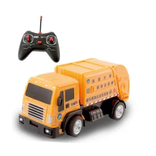 【瑪琍歐玩具】遙控回收垃圾車/M9081(後車蓋可翻開)