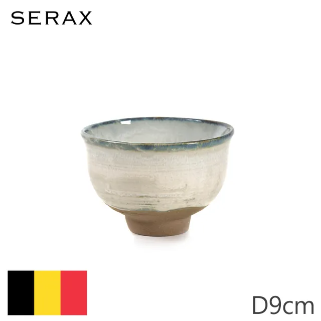 【SERAX】MERCI/N°2小碗/D9cm/白(比利時米其林餐瓷家飾)
