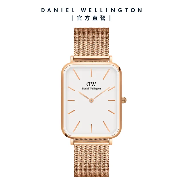 【Daniel Wellington】DW 手錶  Quadro  Melrose  29x36.5mm 玫瑰金麥穗式金屬編織大方錶(DW00100465)