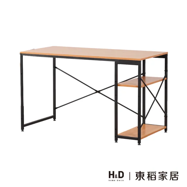 【H&D 東稻家居】4尺本色黑腳書桌/TJF-04472