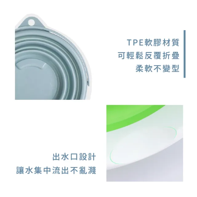【莫菲思】5L萬用可手提摺疊水桶