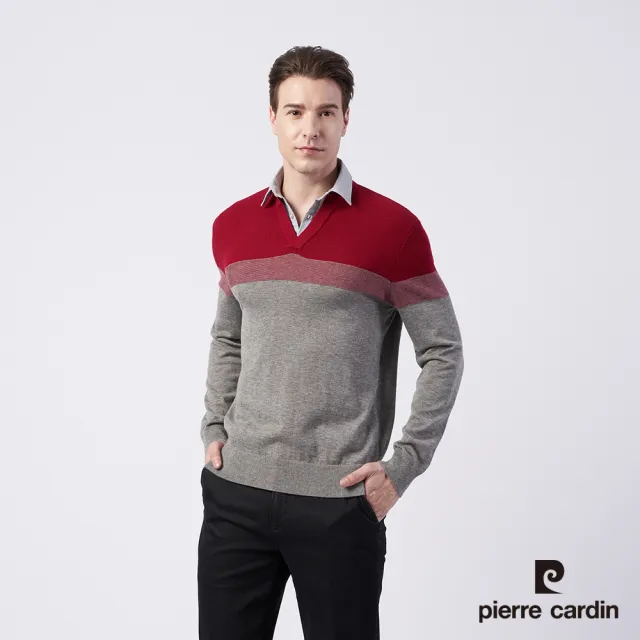 【pierre cardin 皮爾卡登】商務休閒 男款 羊毛混紡定位條襯衫領條假兩件穿毛衣-紅色(5215471-96)