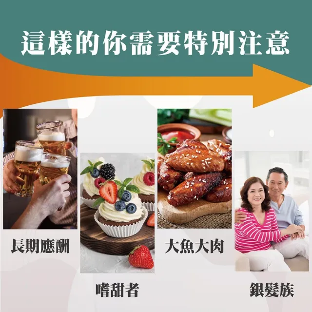 【YAYU Biomed 雅譽生醫】苦瓜胜肽醣淨膠囊1入組(共30顆)