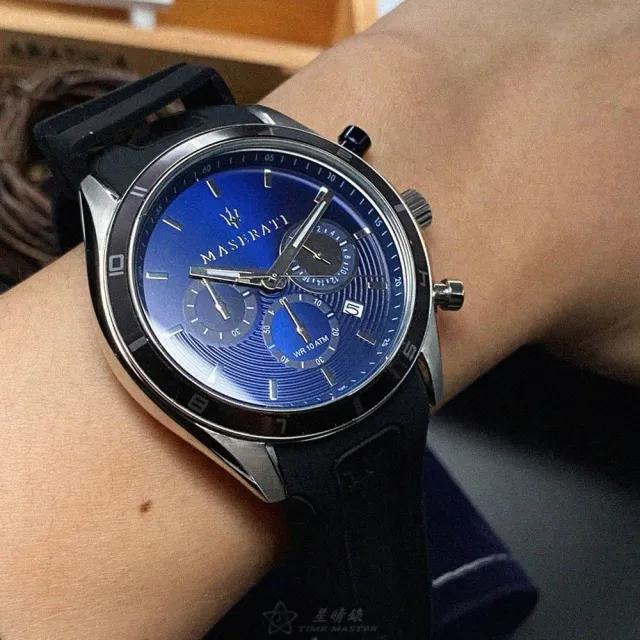 【MASERATI 瑪莎拉蒂】瑪莎拉蒂男女通用錶型號R8871624003(寶藍色錶面銀錶殼深黑色矽膠錶帶款)