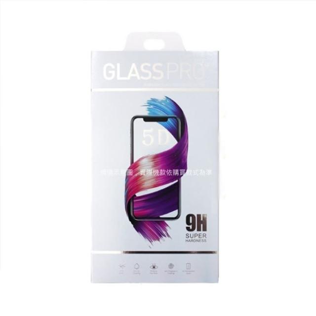 {Glass} Sony Xperia 1/5/10 全屏鋼化玻璃螢幕保護貼(VIII/VI/IV/III/II)