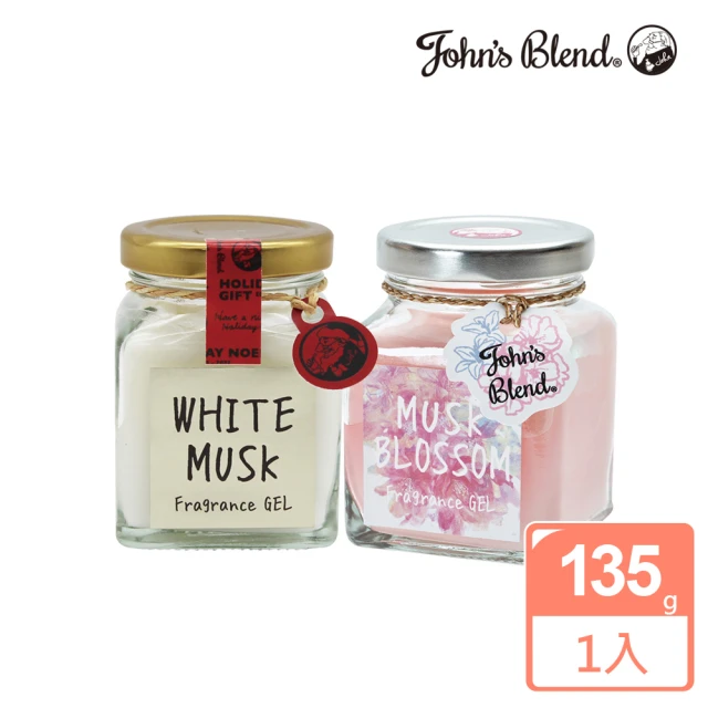 【日本John’s Blend】節日限定香氛擴香膏135g(公司貨/香氛膏/聖誕款/交換禮物/白麝香/櫻花)