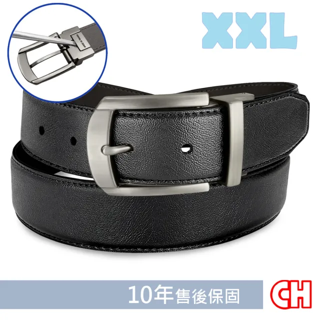 【CH-BELT 銓丞皮帶】休閒加大腰加長尺寸中性男皮帶腰帶(黑/咖XXL)